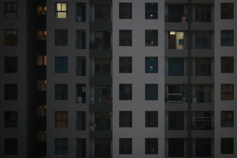 여러 세대가 사는 다가구 건물